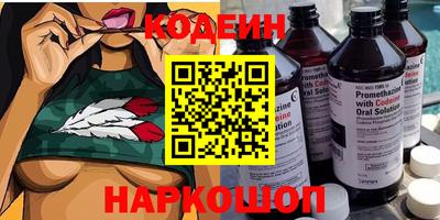 гидропоника Анжеро-Судженск