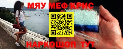 гидропоника Анжеро-Судженск