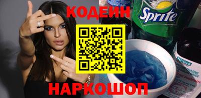MDMA Premium VHQ Ангарск
