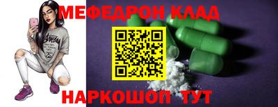 гидропоника Анжеро-Судженск