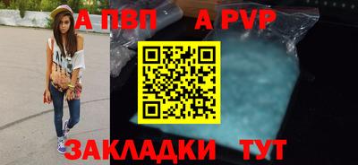 MDMA Premium VHQ Ангарск