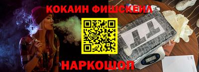 MDMA Premium VHQ Ангарск