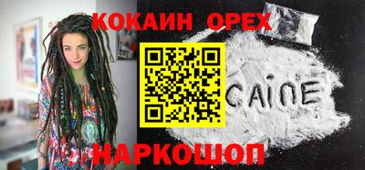 гидропоника Анжеро-Судженск
