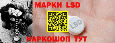 MDMA Premium VHQ Ангарск