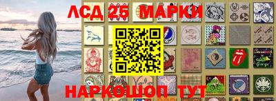 MDMA Premium VHQ Ангарск