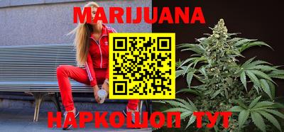 mix Анапа