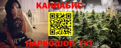 mix Анапа