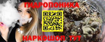 mix Анапа