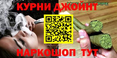 MDMA Premium VHQ Ангарск