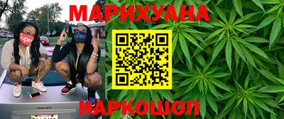 mix Анапа