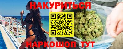 гидропоника Анжеро-Судженск