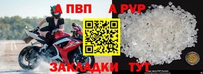 MDMA Premium VHQ Ангарск