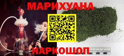mix Анапа