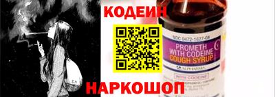 гидропоника Анжеро-Судженск