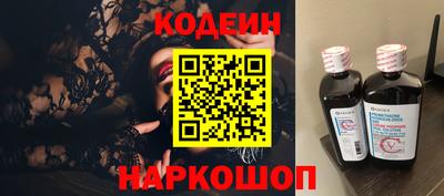 гидропоника Анжеро-Судженск