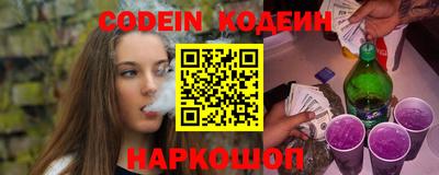 MDMA Premium VHQ Ангарск