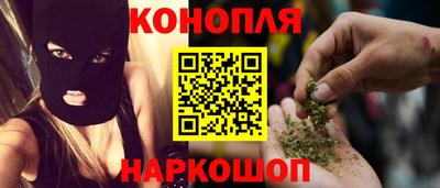 гидропоника Анжеро-Судженск