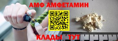 гидропоника Анжеро-Судженск
