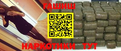 гидропоника Анжеро-Судженск