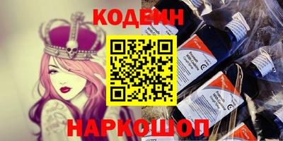 MDMA Premium VHQ Ангарск